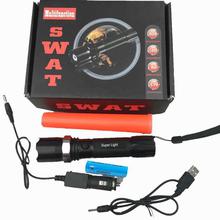 Front SWAT light