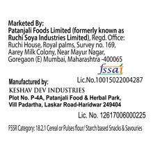 Patanjali Kali Mirch Papad 200gm