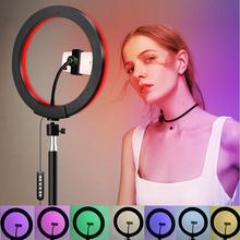 Brand New Multicolor LED 33cm ring light with tripod stand and mobile holder