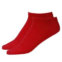 Happy Feet Pack of 4 Solid Ankle Socks Unisex (2013)