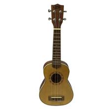 21" Ukulele - (Light Brown)