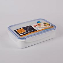 Lunch Box (S8623)