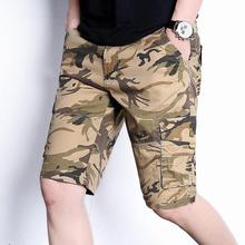 Men's camouflage shorts _ wholesale men's camouflage