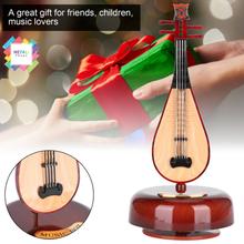 Violin/Lute/Guitar Rotating Music Box Musical Instrument Model Mini Home Decoration Musical Instrument Ornaments Small Gift