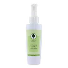 Organic Harvest Moisturizing Lotion with Tamarind Seeds Extract and Essential Oils (100ml)