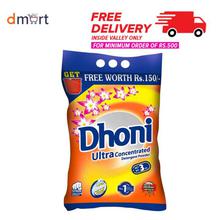 Dhoni Detergent Powder With Free 13 ltrs Bucket- 3kg