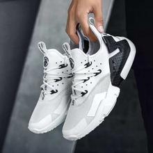 Plus Size Athletic Shoes For Men-off white