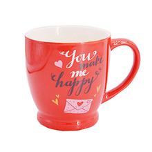 Generic Coffee Mug – You Make Me Happy