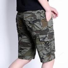 Men's camouflage shorts _ wholesale men's camouflage