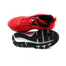 Red Lace-Up Sports Shoes For Men