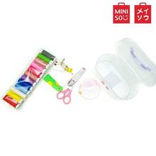 Miniso Sewing Box