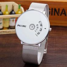 Paidu Fashion Quartz Casual Sport Personality Wrist Watch- UNISEX