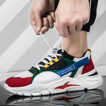 Casual men's shoes _2020 student running sports shoes