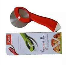 Apex Pizza Cutter - 20cm