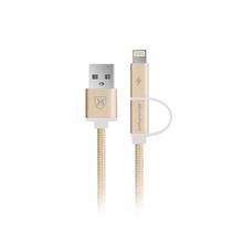 Micropack Data Charging Cable MC-31