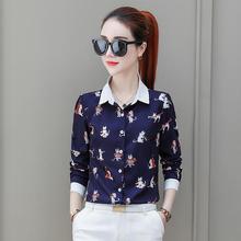 Long-sleeved chiffon shirt _ autumn Korean printed blouse