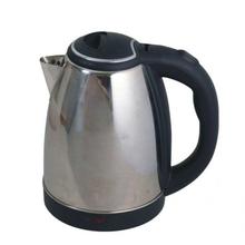 Auto Off Stainless Steel Electric Kettle