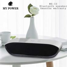 MY POWER Bluetooth speaker