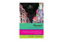 Thamel - Rabi Thapa