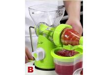 Manual Fruit & Vegetable Hand Juicer