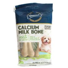 Gnawlers 2 Pieces Large Calcium Milk Bone For Dogs - 110gm