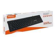 Meetion K842M Wired Standard Multimedia Ultrathin Keyboard