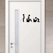 Funny Washromm Entrance Sign Toilet Door Sticker Bar Decal Wall Sticker