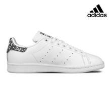 Adidas White Stan Smith Sneakers For Women- BZ0408