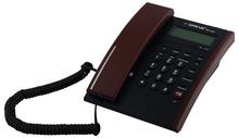 Oreva OR1187 Corded Landline Telephone - (Black/Brown)