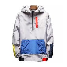 Hifashion Half Zipper Long Sleeve Color Block Design Hooded Jacket