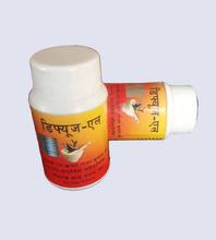 Defusal Anti Alcohol Ayurvedic Medicine,No Side Effects,Anti Alcohol Herbal Treatment