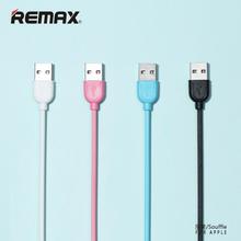 Souffle Data Cable Micro USB