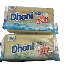 Jumbo pack Dhoni Laundry Soap no filler 250gms (1set-12pic)