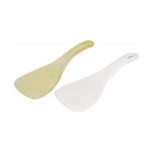 Non-Stick Rice Laddle (Pack of 2)