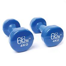 Blue Vinyl Coated Dumbbell Set Of 2 x 4kg - (HK-DB115-4)