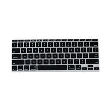 Keyboard Protector for MacBook 12 Retina