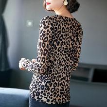 Large size shirt bottoming shirt _2020 _ wild leopard