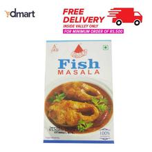 Bambino Fish Masala- 40gm