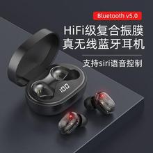 Bluetooth Headset_tws Bluetooth Headset Wireless 5.0led