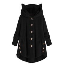 Women Button Coat  SolidTops Hooded Pullover Loose Sweater