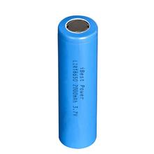 3.7V Lithium-Ion Rechargeable Battery 2000mAh ICR 18650