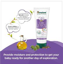 Himalaya Baby Cream - 100ml