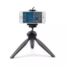 Yunteng Mini Mobile Tripod With Phone Holder