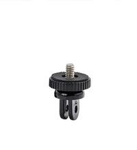 1/4 Screw Thread With Thumb Screw, Compatible With Gopro Mounts And All Cameras