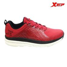 Xtep Red Lace-Up Running Shoes For Men - 982419110132