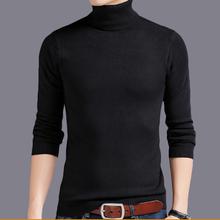 BLACK  SLIM KOREAN SWEATER FOR MEN