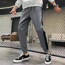 Men pantyhose _2019 autumn new men's casual pants