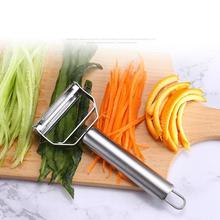 1PC Dual Slicer Shredder Peeler Vegetable Julienne Cutter