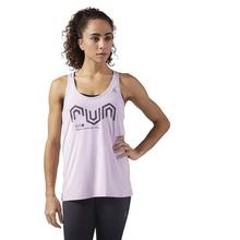 Reebok ACTIVCHILL Cooling Running Tank Top For Women - CE4520