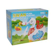 Multicolored Musical Flash Electric Swan